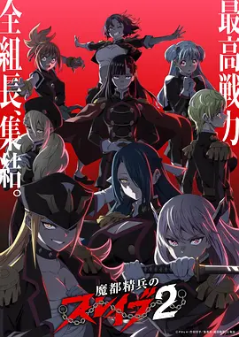 海屿纪年治愈日常动漫全集在线观看